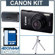 Canon PowerShot ELPH 110 HS Digital ELPH Camera Kit - Black - with 4GB SD Memory Card, Camera Case, Table Top Tripod: Picture 5 thumbnail