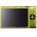 Canon PowerShot ELPH 110 HS Digital ELPH Camera with 16.1 Megapixel, 1/2.3" CMOS Image Sensor, 4x Digital Zoom, 3" TFT Color Display, Green: Picture 2 thumbnail