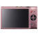 Canon 110 HS: Picture 1 thumbnail