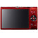 Canon 110 HS: Picture 1 thumbnail