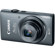 Canon PowerShot ELPH 130 IS Digital ELPH Camera with 16.1 Megapixel, Built-in Wi-Fi, 8x Optical Zoom, 28mm Wide-Angle Lens, 720p HD Video, Grey Finish: Picture 2 thumbnail