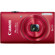 Canon PowerShot ELPH 130 IS Digital ELPH Camera, Red - Bundle - with 8GB SDHC Memory Card, Camera Carrying Case: Picture 1 thumbnail