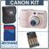 Canon 123: Picture 5 thumbnail