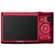 Canon PowerShot ELPH 300 HS Digital ELPH Camera Camera, 12.1MP, 5x Optical Zoom 24-120mm Lens, 2.7-inch Color LCD Screen, Red: Picture 2 thumbnail