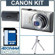 Canon PowerShot ELPH 300 HS Digital ELPH Camera Camera Kit - Silver - with 4GB SD Memory Card Camera Case, Table Top Tripod: Picture 5 thumbnail
