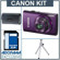 Canon PowerShot 310HS Digital ELPH Camera Kit - Purple - with 4GB SD Memory Card Camera Case, Table Top Tripod: Picture 5 thumbnail