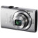 Canon PowerShot Elph 310 HS Digital ELPH Camera, 12.1MP CMOS Sensor, 8x Optical Zoom lens, 3.0 inch PureColor LCD Screen, Silver: Picture 4 thumbnail