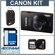 Canon PowerShot ELPH 320 HS Digital Camera Kit - Black - with 16 GB SD Memory Card, Camera Case, Cleaning Kit: Picture 5 thumbnail