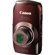 Canon 500 HS: Picture 3 thumbnail
