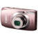 Canon PowerShot ELPH 500 HS Digital ELPH Cameraa Kit - Pink - with 4GB SD Memory Card, Camera Case, Table Top Tripod: Picture 1 thumbnail