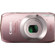 Canon PowerShot ELPH 500 HS Digital ELPH Cameraa, 12.1MP, 4.4x Optical Zoom 24-105.6mm Lens, 3.2-inch Touch Panel LCD, Pink: Picture 3 thumbnail