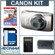 Canon PowerShot ELPH 500 HS Digital ELPH Cameraa Kit - Silver - Includes FREE; 1GB SD Memory Card, Camera Case, Canon 3 x 3in Pocket Size Inkjet Photo Album, Canon X Mark I Premium Desktop Calculator, Black: Picture 5 thumbnail