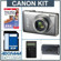 Canon PowerShot ELPH 510HS Digital ELPH Camera Kit - Silver - Includes FREE; 1GB SD Memory Card, Camera Case, Canon 3 x 3in Pocket Size Inkjet Photo Album, Canon X Mark I Premium Desktop Calculator, Black: Picture 5 thumbnail