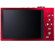 Canon 520 HS: Picture 3 thumbnail
