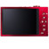 Canon 520 HS: Picture 2 thumbnail