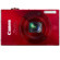 Canon 520 HS: Picture 3 thumbnail