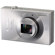 Canon 520 HS: Picture 1 thumbnail