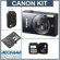 Canon 530 HS: Picture 5 thumbnail