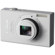 Canon 530 HS: Picture 1 thumbnail
