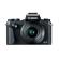 Canon PowerShot G1 X Mark III: Picture 2 thumbnail
