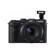 Canon PowerShot G3 X: Picture 4 thumbnail