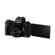 Canon PowerShot G5 X: Picture 4 thumbnail