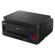 Canon PIXMA G6020: Picture 4 thumbnail
