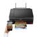 Canon PIXMA G620: Picture 7 thumbnail
