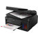 Canon PIXMA G7020: Picture 4 thumbnail