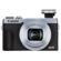 Canon PowerShot G7 X Mark III: Picture 1 thumbnail