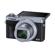 Canon PowerShot G7 X Mark III: Picture 2 thumbnail