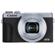 Canon PowerShot G7 X Mark III: Picture 6 thumbnail