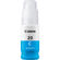 Canon GI-20 Ink: Picture 2 thumbnail