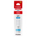 Canon GI-21 70 ml Cyan Ink Bottle for Select PIXMA Printers