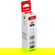 Canon GI-25 Ink Bottle for MAXIFY GX2020...: Picture 2 thumbnail