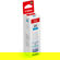 Canon GI-25 Ink Bottle for MAXIFY GX2020...: Picture 2 thumbnail
