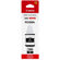 Canon GI-290 Ink: Picture 2 thumbnail
