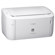 Canon imageCLASS LBP6000 Monochrome Laser Printer, 19ppm Print Speed, 2400 x 600 dpi Print Resolution, 5000 Pages Duty Cycle: Picture 3 thumbnail