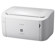 Canon imageCLASS LBP6000 Monochrome Laser Printer, 19ppm Print Speed, 2400 x 600 dpi Print Resolution, 5000 Pages Duty Cycle: Picture 2 thumbnail