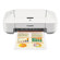 Canon PIXMA iP2820: Picture 6 thumbnail