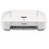 Canon PIXMA iP2820: Picture 1 thumbnail