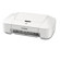 Canon PIXMA iP2820: Picture 2 thumbnail