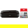 Canon Pixma iX6820: Picture 1 thumbnail