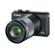 Canon EOS M100: Picture 1 thumbnail