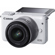 Canon EOS M10: Picture 1 thumbnail