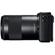 Canon EOS M3: Picture 2 thumbnail