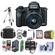 Canon EOS M50: Picture 1 thumbnail