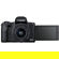 Canon EOS M50 Mark II: Picture 6 thumbnail