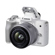 Canon EOS M50 Mark II: Picture 5 thumbnail