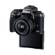 Canon EOS M5: Picture 6 thumbnail